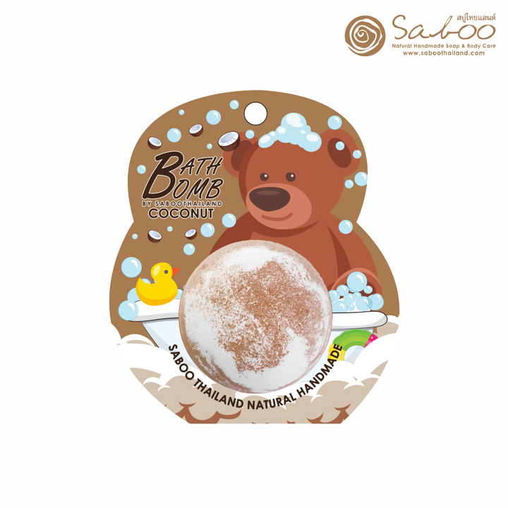 Bubble Bath Bomb - Bear Package - 150g - Coconut