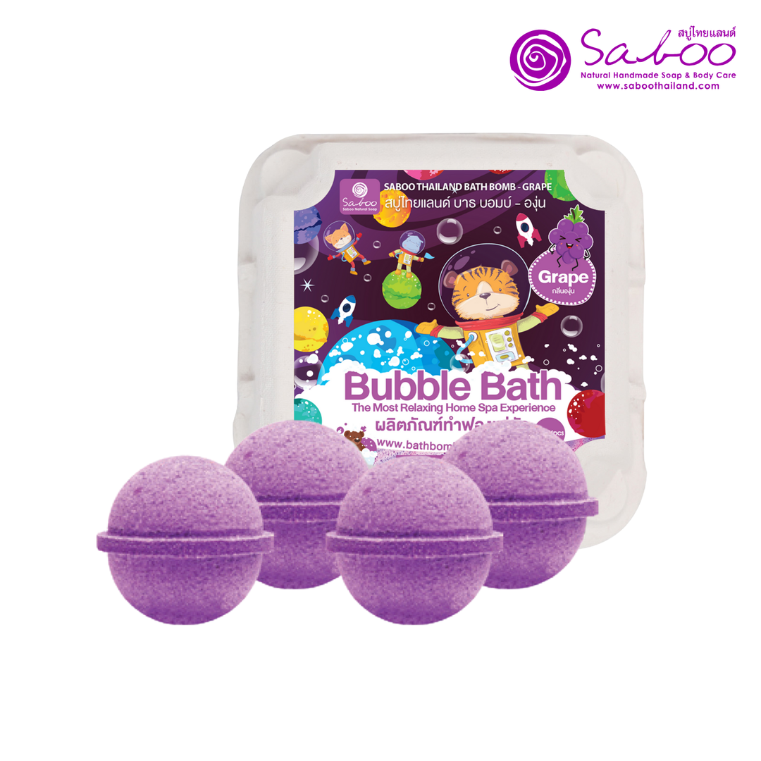 Bubble Bath Bomb - 4PCS Package - 150g - Grape