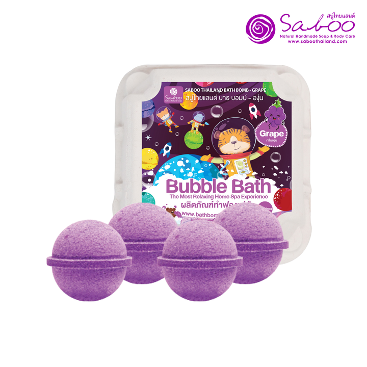Bubble Bath Bomb - 4PCS Package - 150g - Grape
