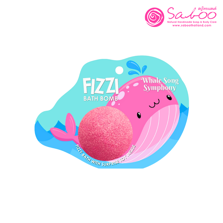 Fizzy Bath Bomb - Sea Animal Package - 100g - Whale Song Symphony