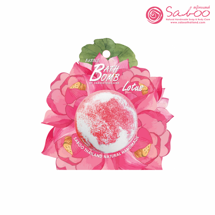 Bubble Bath Bomb - Flower Package - 150g - Lotus