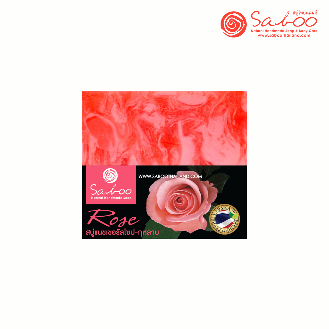 Natural Soap - Square Shape - 100g - Rose