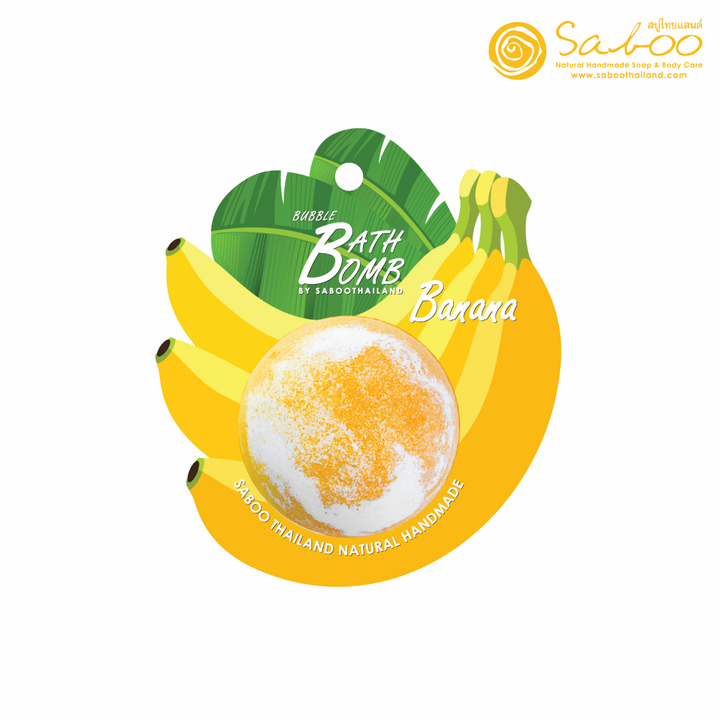 Bubble Bath Bomb - Fruit Package - 150g - Banana