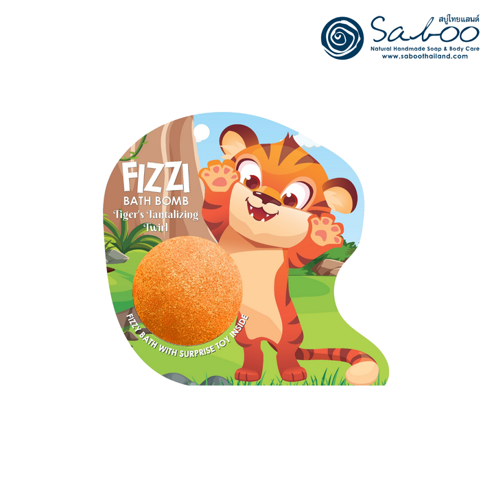 Fizzy Bath Bomb - Jungle Package - 100g - Tiger's Tantalizing Twirl