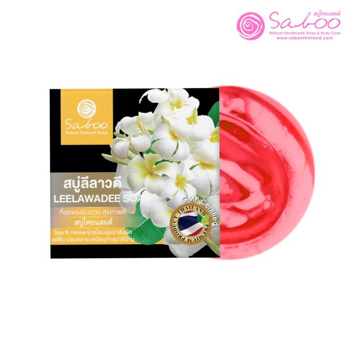 Premium Soap - Black Box Package - 100g - Leelawadee