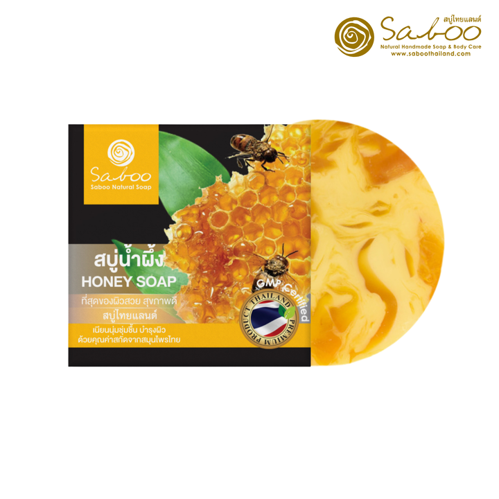 Premium Soap - Black Box Package - 100g - Honey