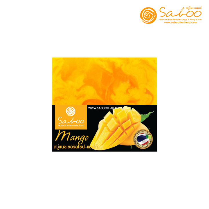 Natural Soap - Square Shape - 100g - Mango