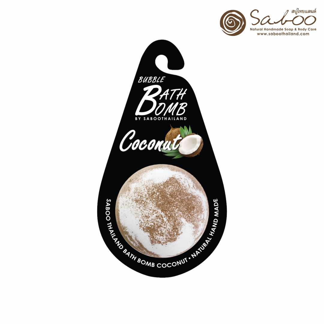 Bubble Bath Bomb - Black Package - 150g - Coconut