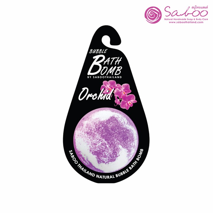 Bubble Bath Bomb - Black Package - 150g - Orchid