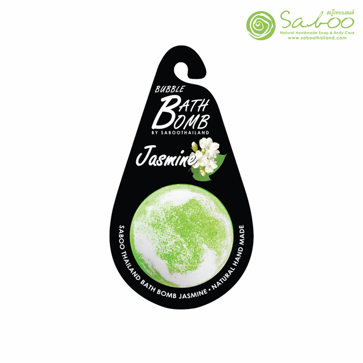 Bubble Bath Bomb - Black Package - 150g - Jasmine