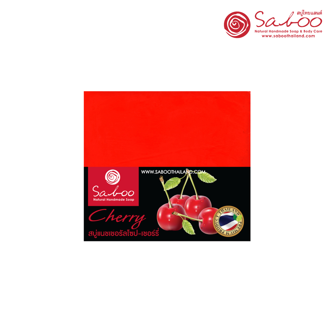 Natural Soap - Square Shape - 100g - Cherry