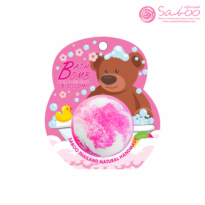 Bubble Bath Bomb - Bear Package - 150g - Blossom