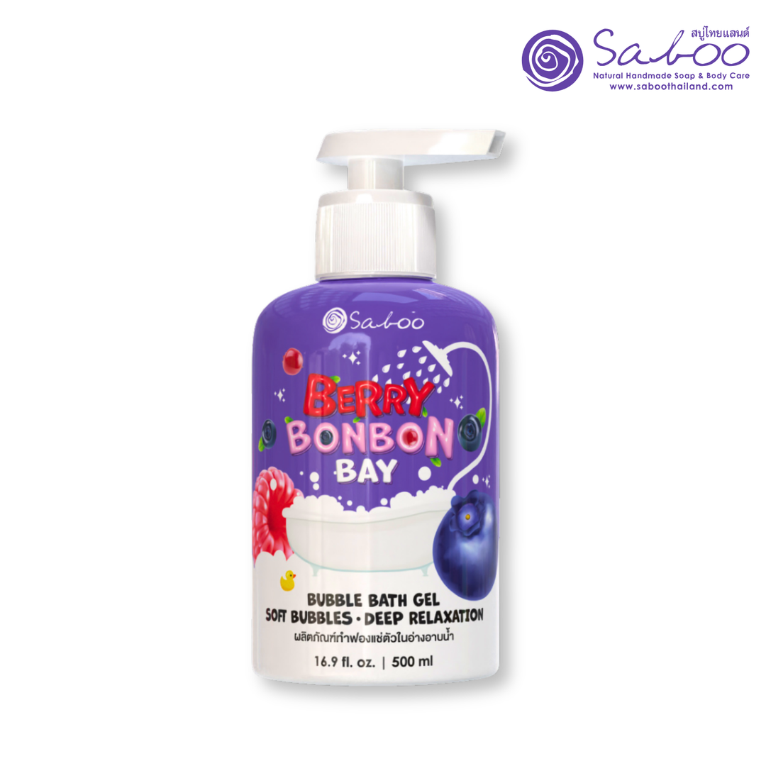 Bubble Bath Gel - 500ml - Berry Bonbon Bay