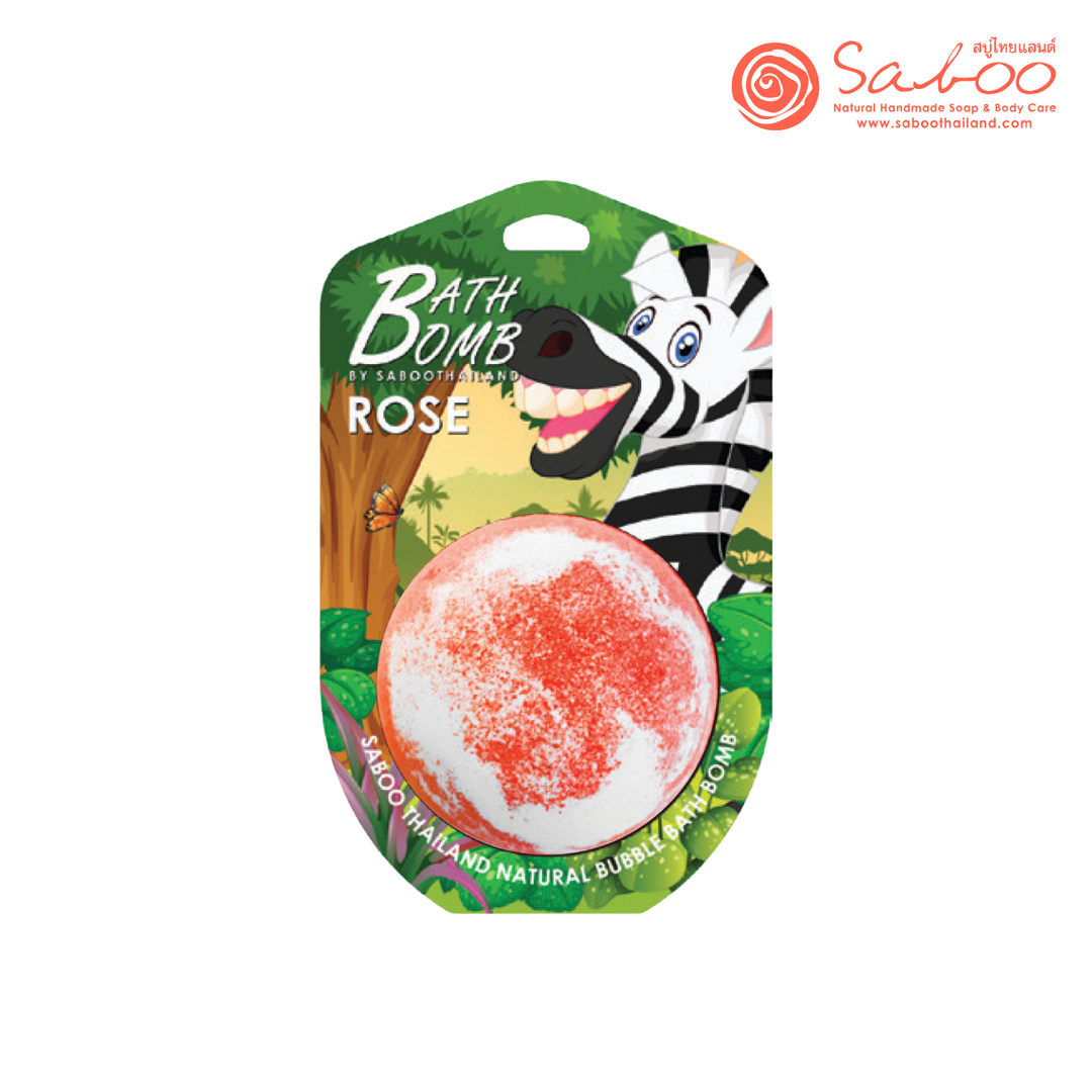 Bubble Bath Bomb - Jungle Package - 150g - Rose