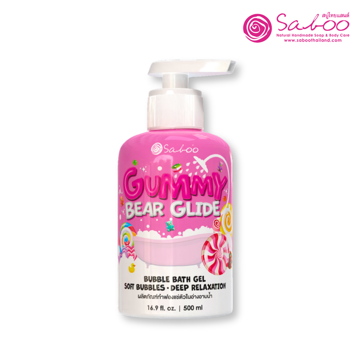 Bubble Bath Gel - 500ml - Gummy Bear Glide