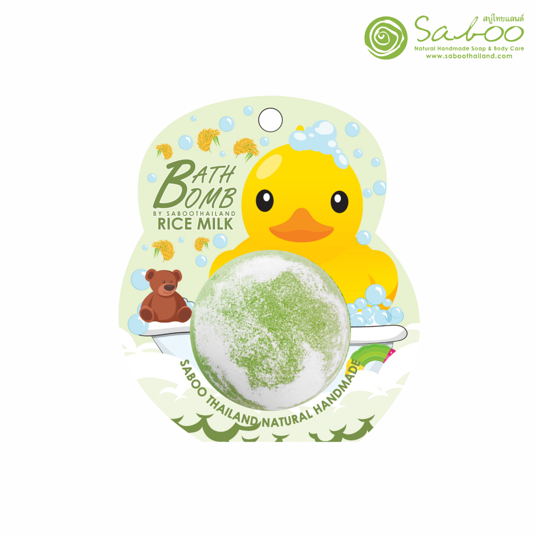 Bubble Bath Bomb - Duck Package - 150g - Rice Milk