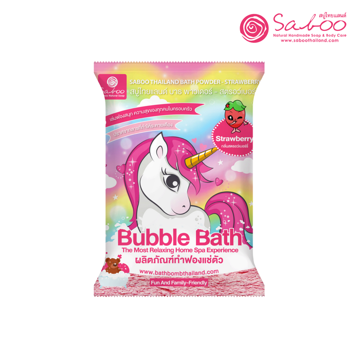 Bubble Bath Powder - 100g - Strawberry