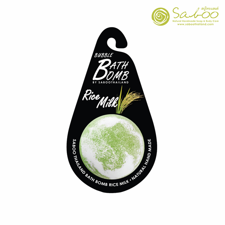 Bubble Bath Bomb - Black Package - 150g - Rice Milk