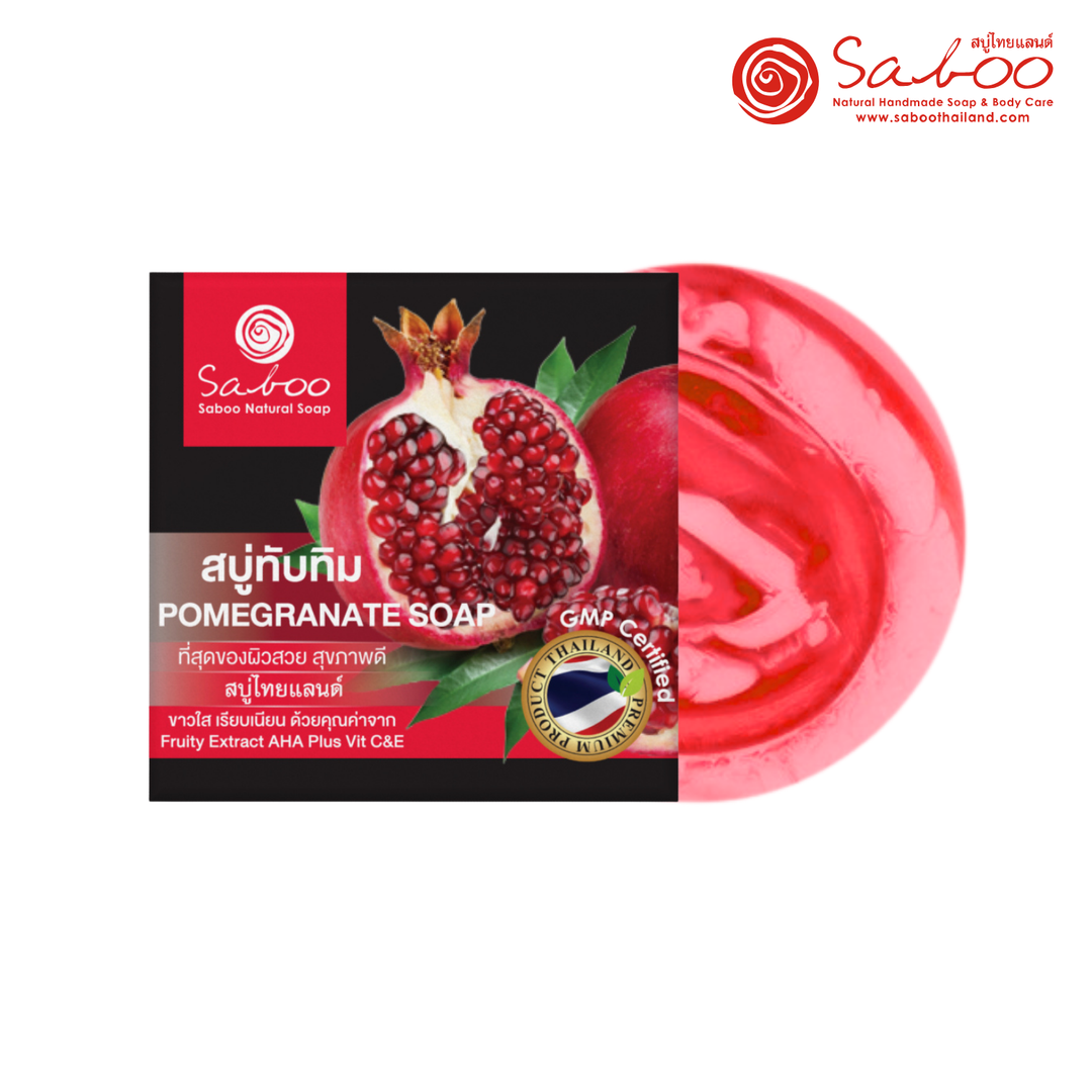 Premium Soap - Black Box Package - 100g - Pomegranate