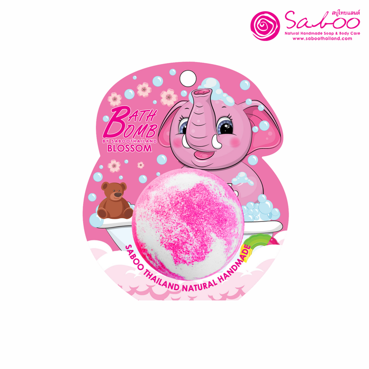 Bubble Bath Bomb - Elephant Package - 150g - Blossom