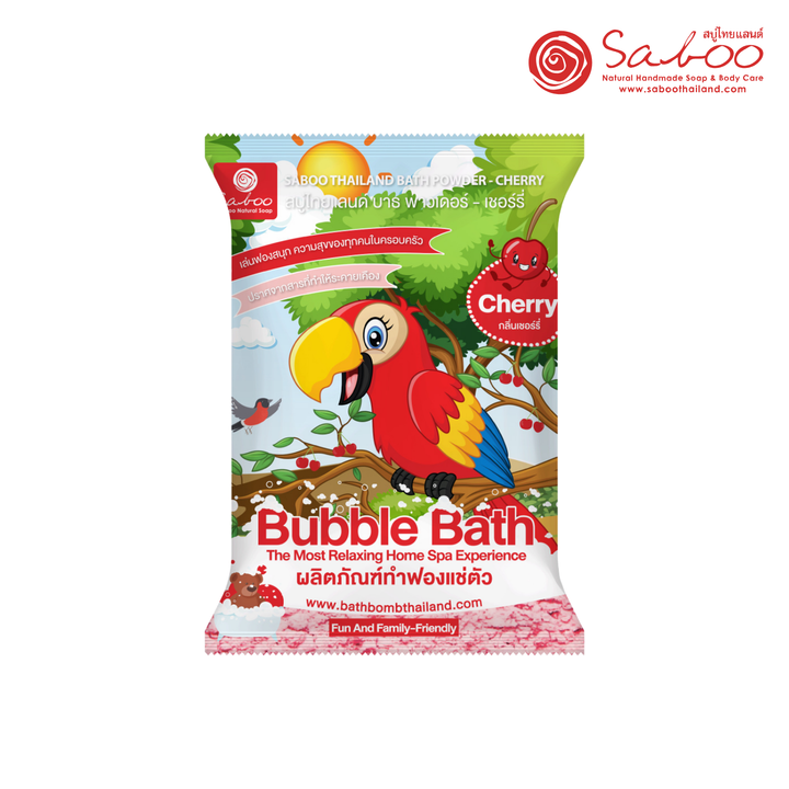 Bubble Bath Powder - 100g - Cherry