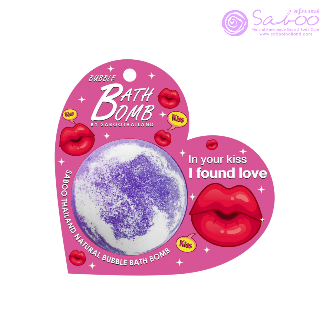 Bubble Bath Bomb - Valentine Package - 150g - Lavender