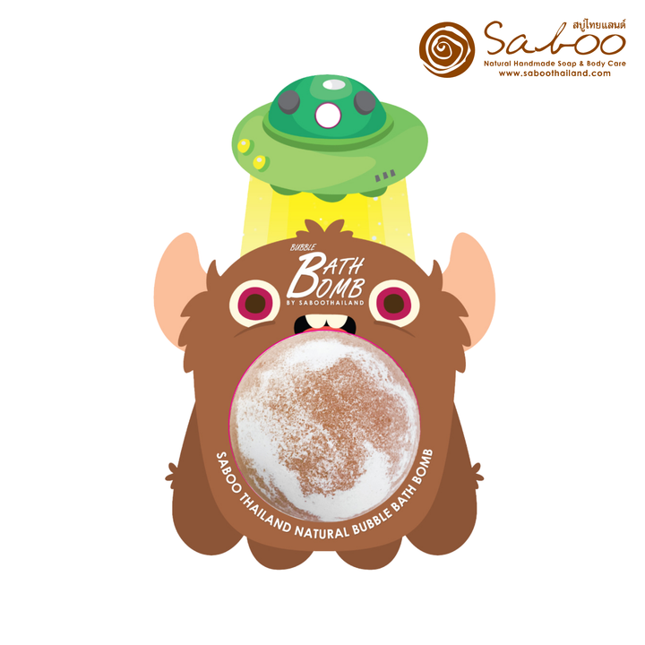 Bubble Bath Bomb - Monster - 150g - Chocolate