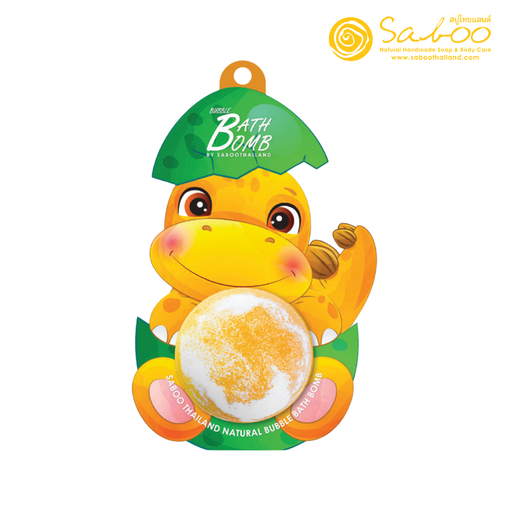 Bubble Bath Bomb - Dinosaur Package - 150g - Lemon