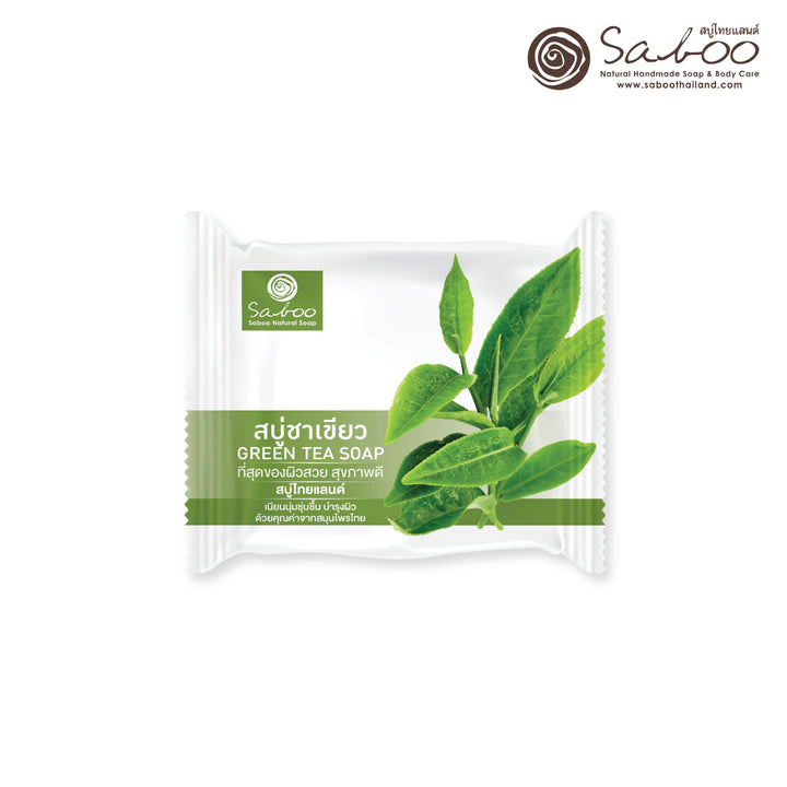 Glycerine Soap - Plastic Package - 100g - Green Tea