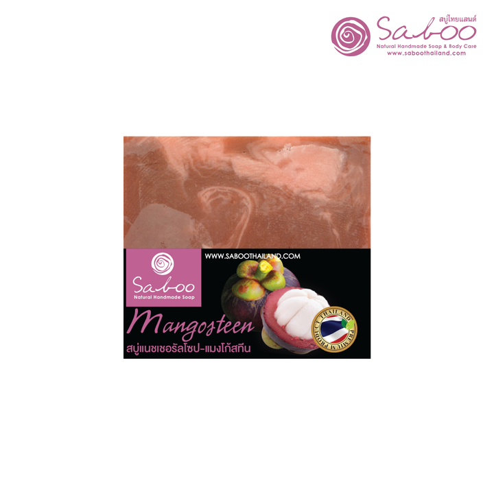 Natural Soap - Square Shape - 100g - Mangosteen