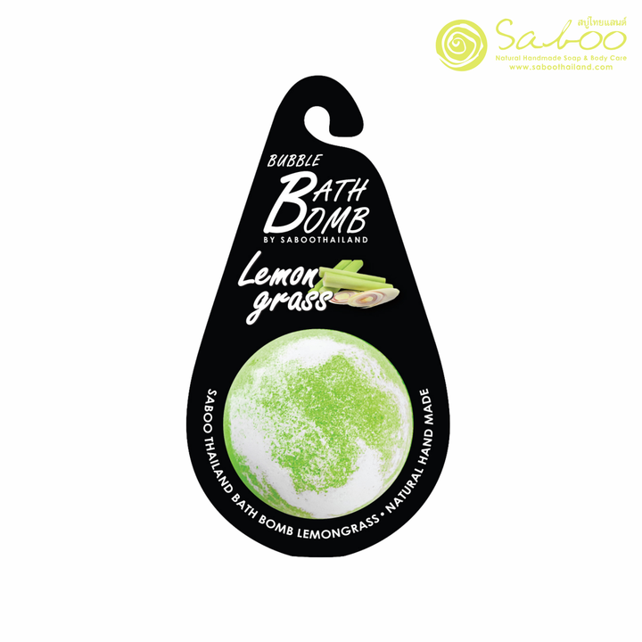 Bubble Bath Bomb - Black Package - 150g - Lemongrass