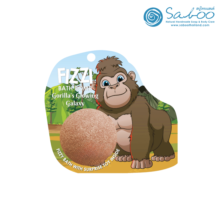 Fizzy Bath Bomb - Jungle Package - 100g - Gorilla's Galaxy