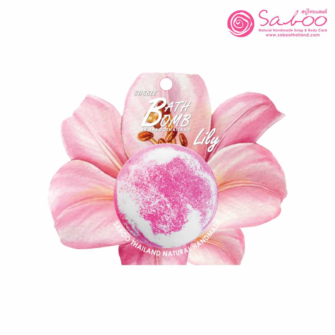 Bubble Bath Bomb - Flower Package - 150g - Lily