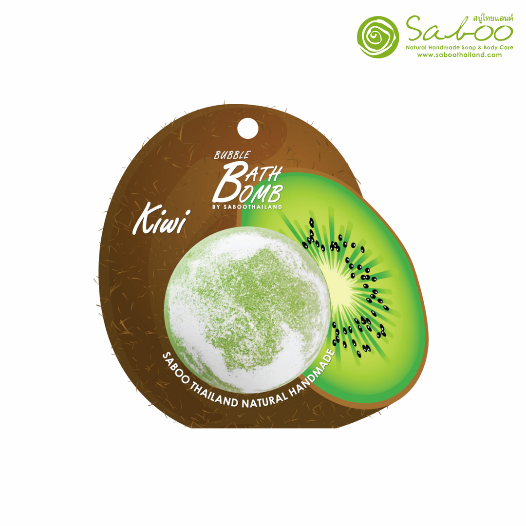 Bubble Bath Bomb - Fruit Package - 150g - Kiwi