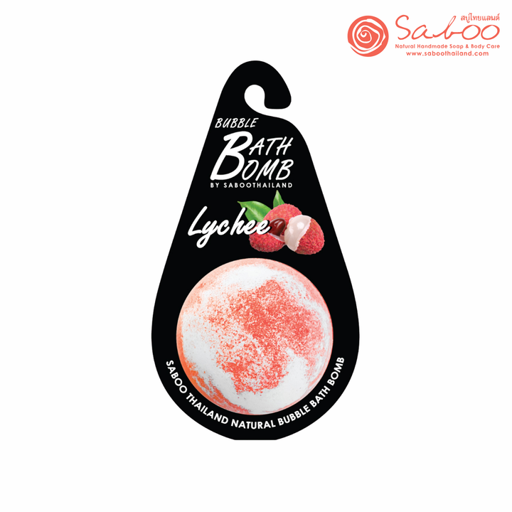 Bubble Bath Bomb - Black Package - 150g - Lychee