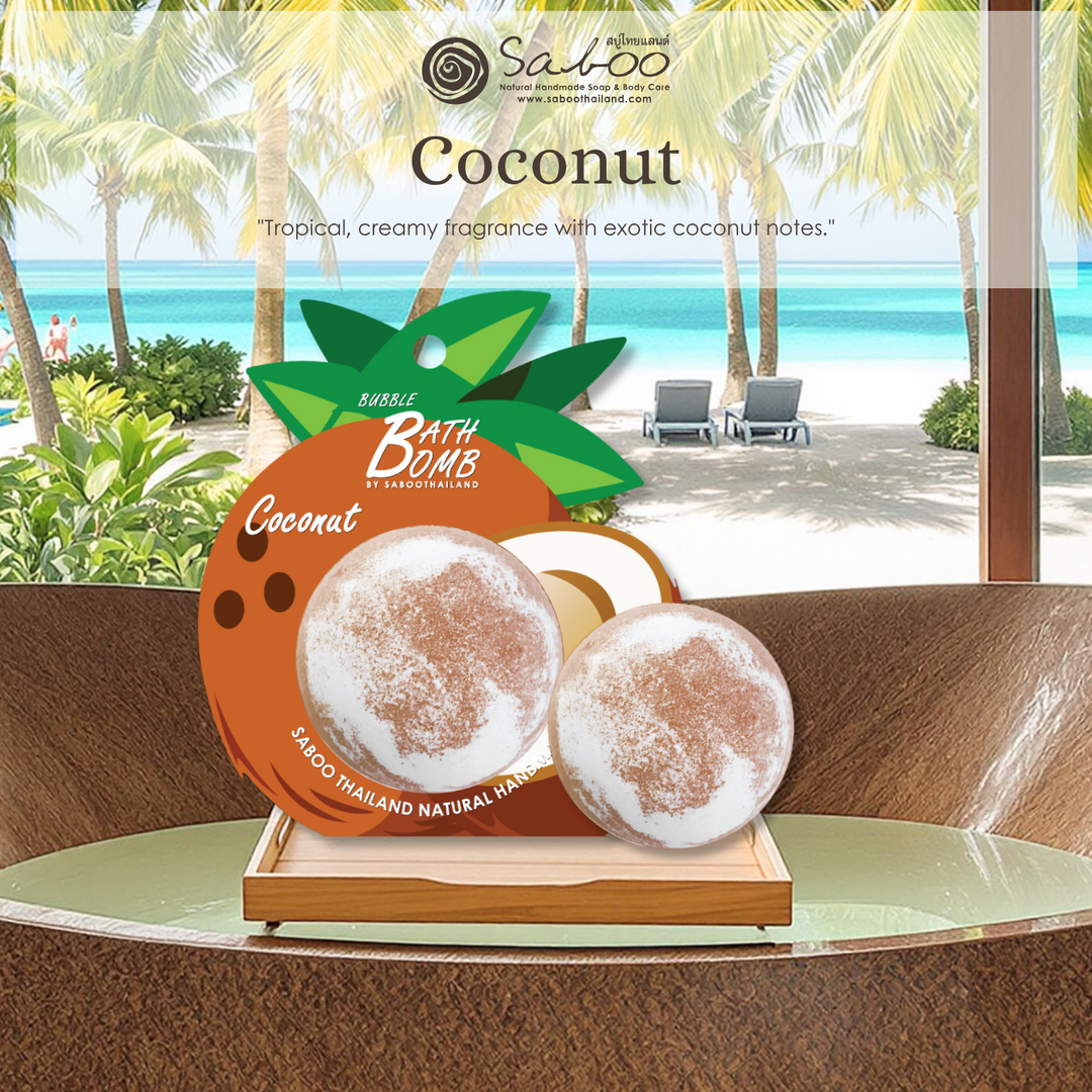 Bubble Bath Bomb - Fruit Package - 150g - Coconut Brown