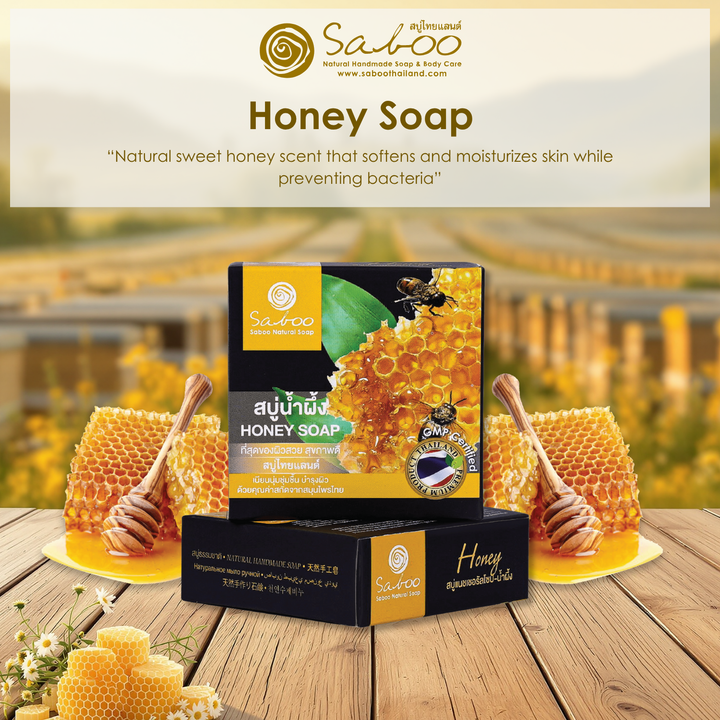 Premium Soap - Black Box Package - 100g - Honey