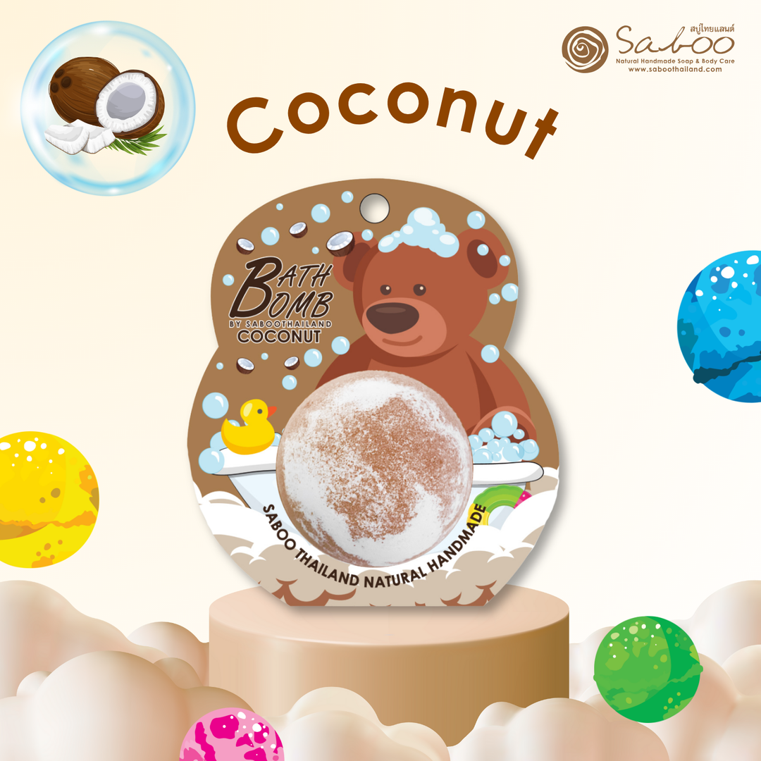 Bubble Bath Bomb - Bear Package - 150g - Coconut