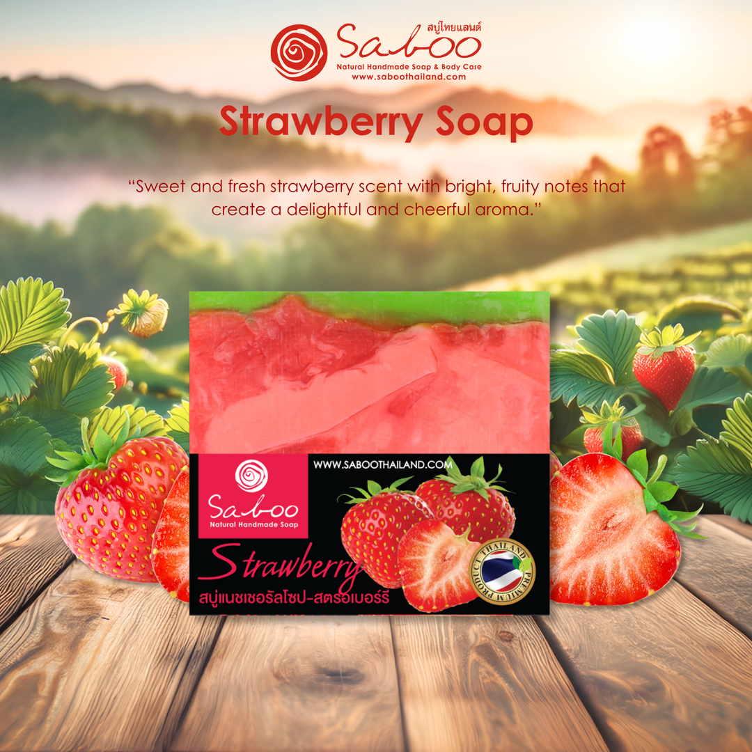 Natural Soap - Square Shape - 100g - Strawberry