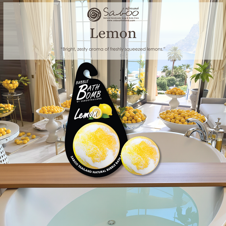 Bubble Bath Bomb - Black Package - 150g - Lemon