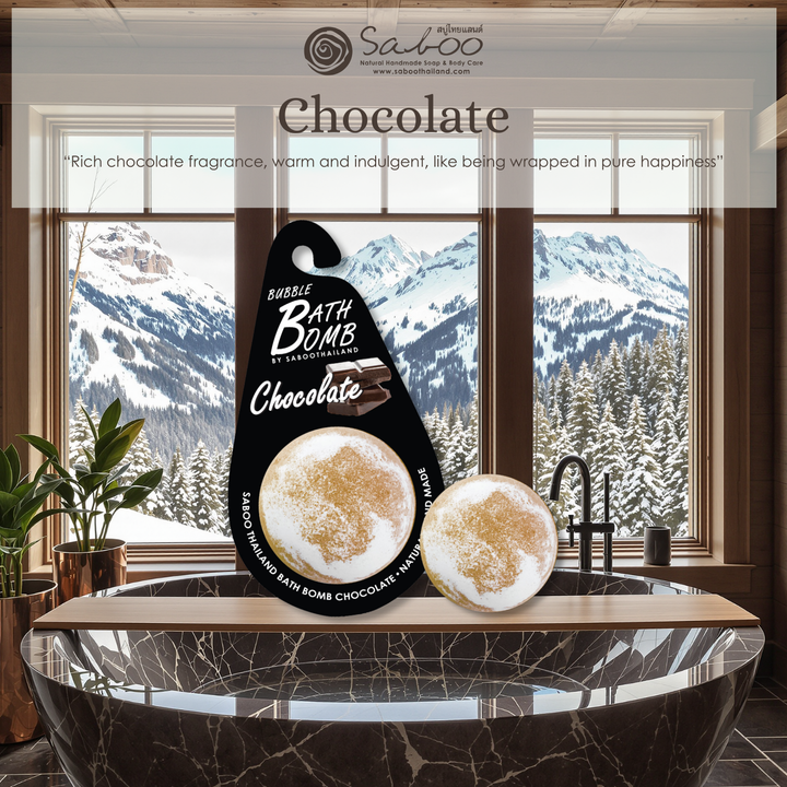 Bubble Bath Bomb - Black Package - 150g - Chocolate