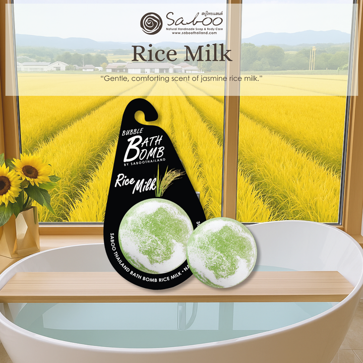 Bubble Bath Bomb - Black Package - 150g - Rice Milk