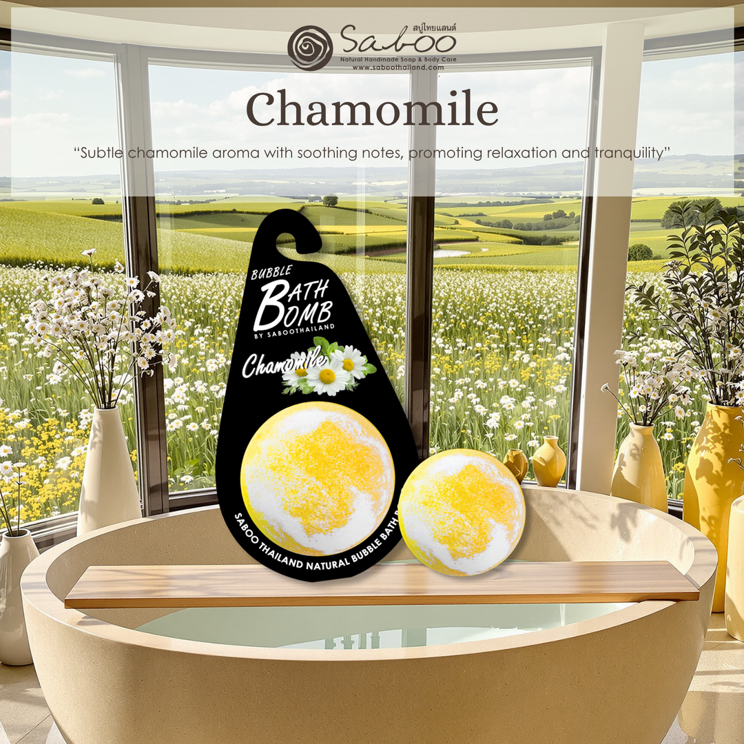 Bubble Bath Bomb - Black Package - 150g - Chamomile