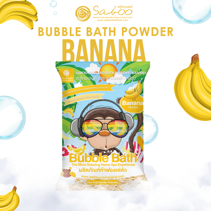 Bubble Bath Powder - 100g - Banana