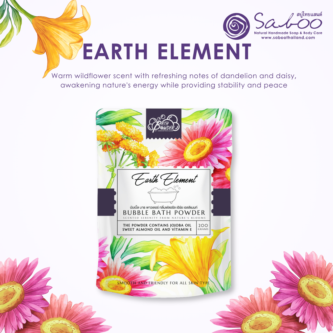 Bubble Bath Powder - 200g - Earth Element