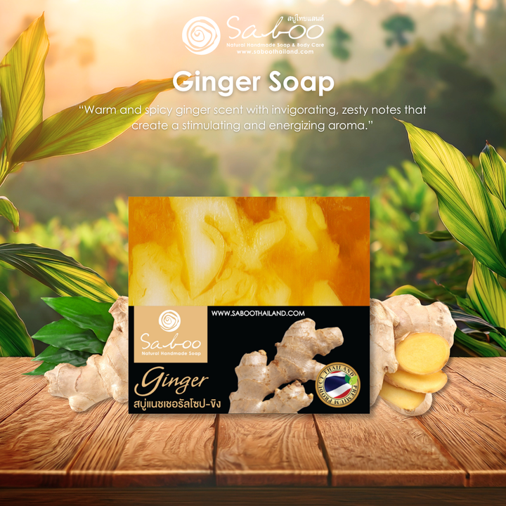Natural Soap - Square Shape - 100g - Ginger
