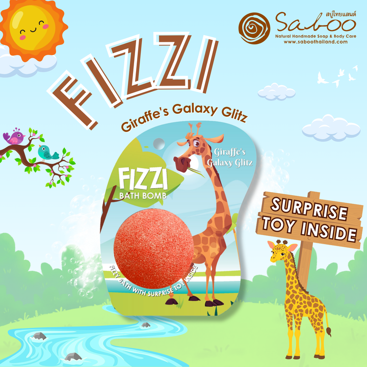 Fizzy Bath Bomb - Jungle Package - 100g - Giraffe's Galaxy Glitz
