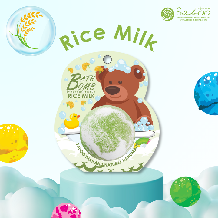 Bubble Bath Bomb - Bear Package - 150g - Rice Mlik