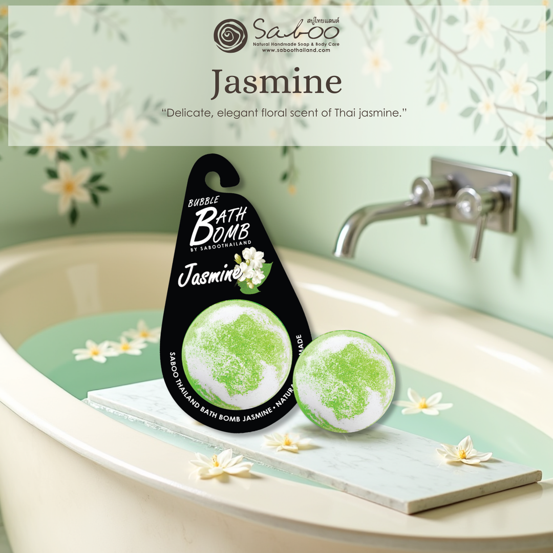 Bubble Bath Bomb - Black Package - 150g - Jasmine