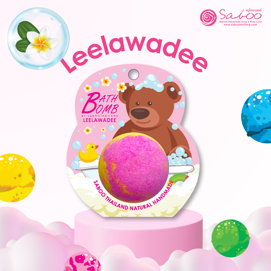 Bubble Bath Bomb - Bear Package - 150g - Leelawadee